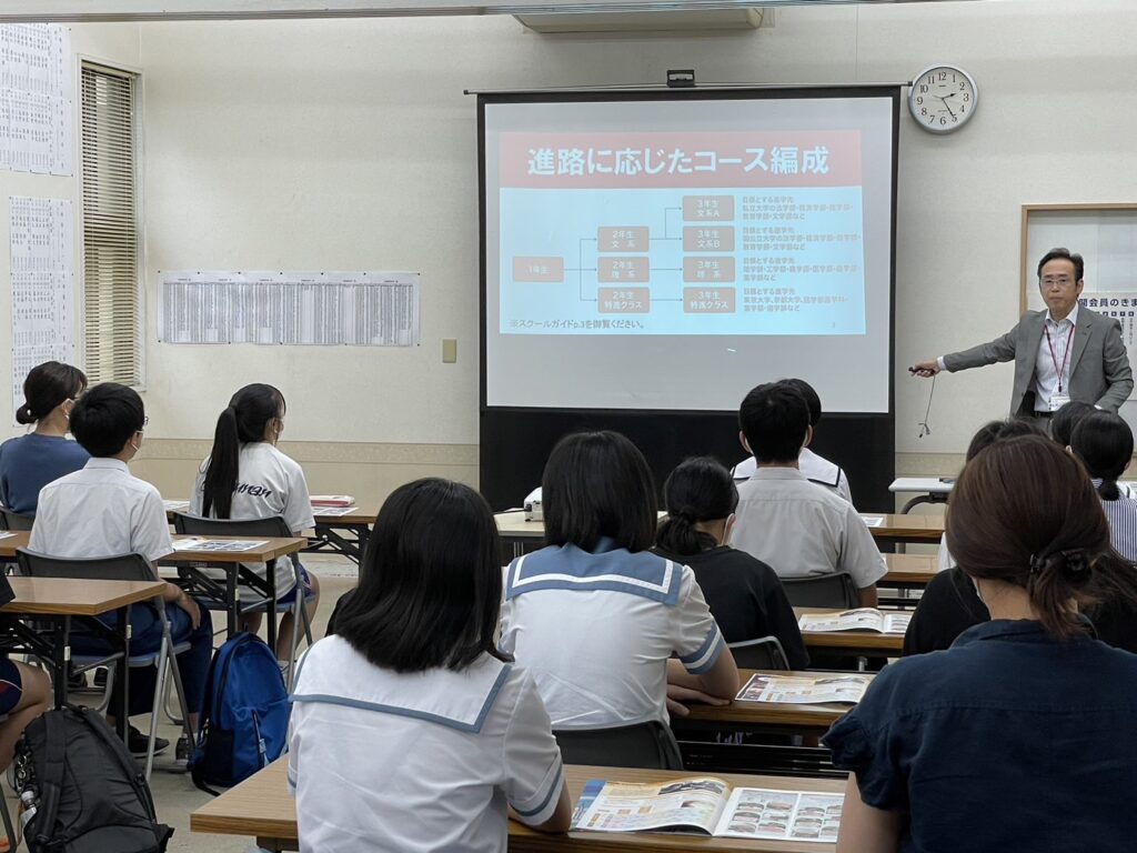 玉名校で「玉名高校学校説明会」を実施しました！