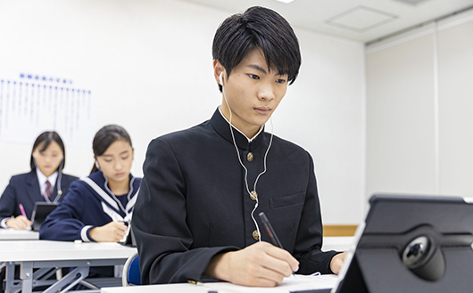 集団コース