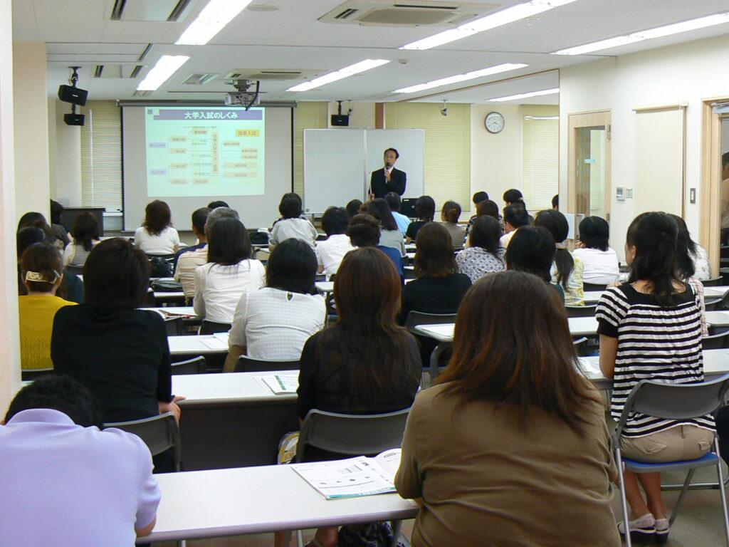 「新年度ゼミ説明会」開催決定