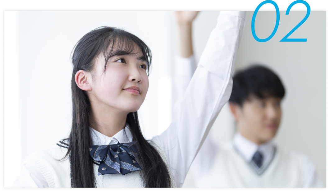 夏期講習会 | 能力開発センター 兵庫（明石・加古川）
